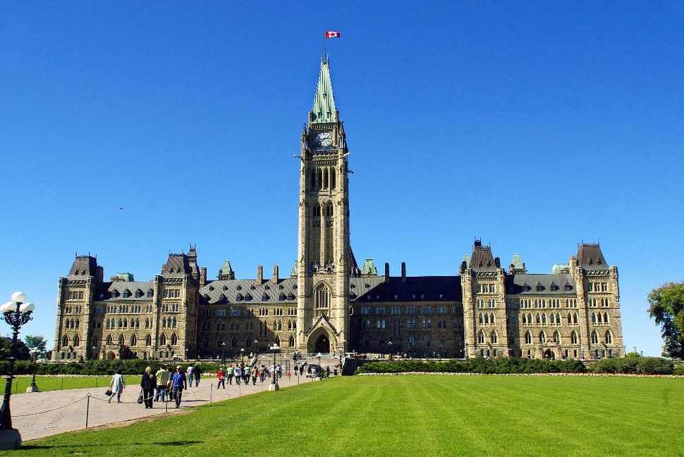 Ottawa Customer Service Centre